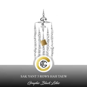 sak-yant-tattoo-design-5-rows-hah-taew-