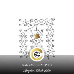 sak-yant-diamond-armor-tattoo-design