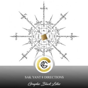 Sak Yant 8 Directions
