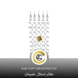 Sak Yant 5 Rows Diamond