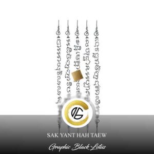Sak Yant 5 Rows