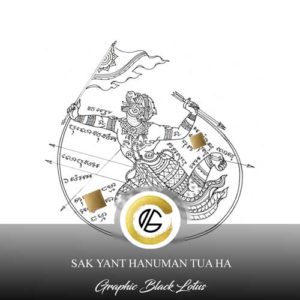 Sak Yant Hanuman