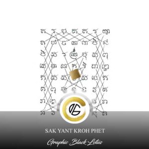 Sak Yant Diamond Amor