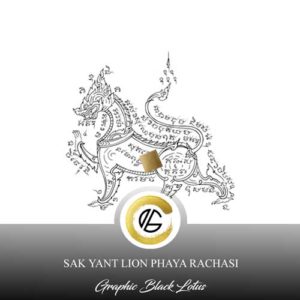 sak-yant-lion-phaya-rachasi-tattoo-design