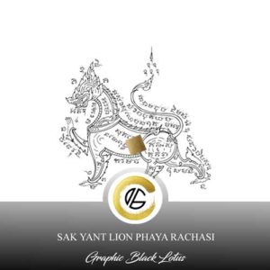 Sak Yant Lion