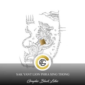 sak-yant-lion-phra-ya-sing-thong-tattoo-design