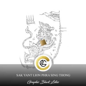 Sak Yant Lion & Flag