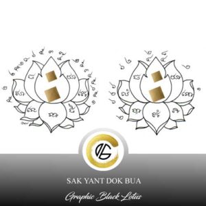 sak-yant-lotus-flower-dok-bua-tattoo-design