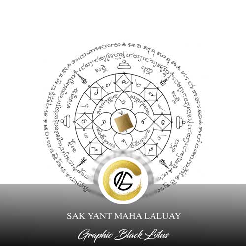 sak-yant-mandala-geometric-tattoo-design