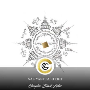 sak-yant-8-directions-paed-tidt-tattoo-design