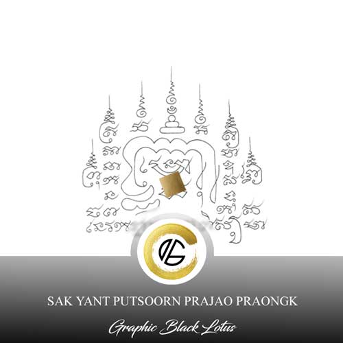sak-yant-5-buddhas-putsoorn-prajao-ha-praongk-tattoo-design