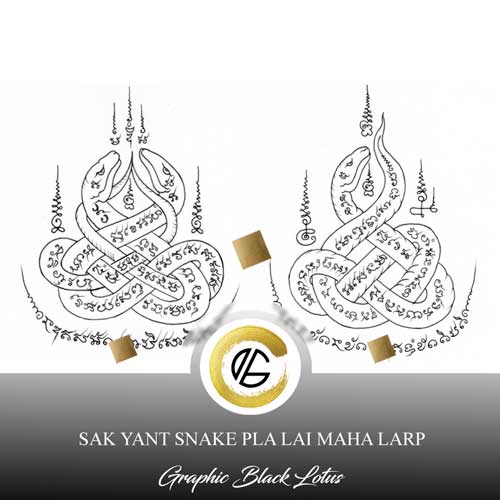 sak-yant-snake-koo-pla-lai-maha-larp-tattoo-design