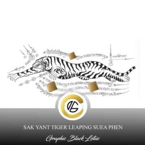 sak-yant-tiger-leaping-suea-phen-tattoo-design