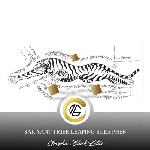 sak-yant-tiger-leaping-suea-phen-tattoo-design