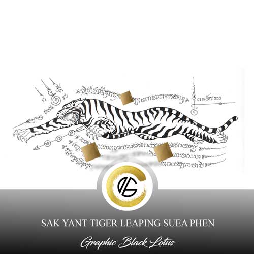 sak-yant-tiger-leaping-suea-phen-tattoo-design