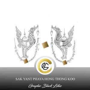 Sak Yant Birds