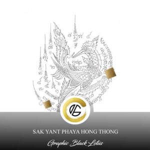 sak-yant-bird-phaya-hong-thong