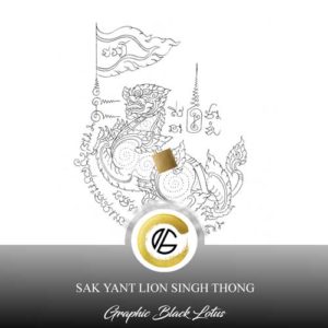 Sak Yant Lion & Flag