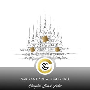 Sak Yant 2 Rows & Gao Yord