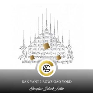 Sak Yant 3 Rows & Gao Yord