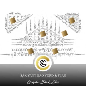 sak-yant-4-rows-gao-yord-flag-gao-yord-digital-tattoo-design