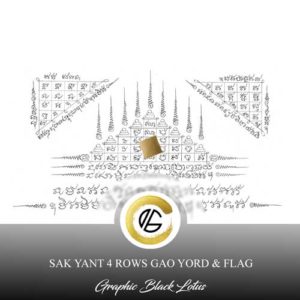sak-yant-4-rows-gao-yord-flag-gao-yord-tattoo-design