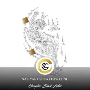 sak-yant-tiger-suea-liaw-lung-tattoo-design
