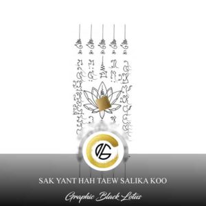 Sak Yant 5 Rows & Lotus