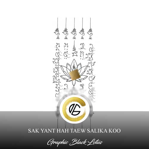 sak-yant-5-rows-hah-taew-dok-bua