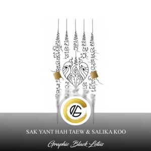 Sak Yant 5 Rows & Birds