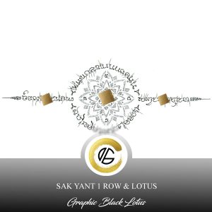 Sak Yant 1 Row & Lotus