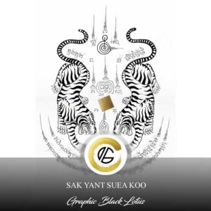 sak-yant-2-tigers-suea-koo