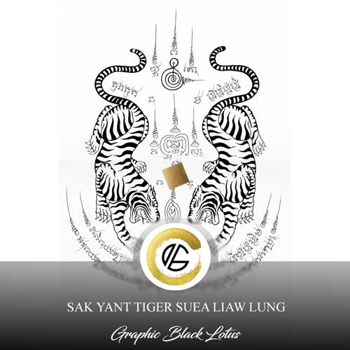 sak-yant-2-tigers-suea-koo
