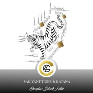 sak-yant-tiger-suea-katana-digital-tattoo-design