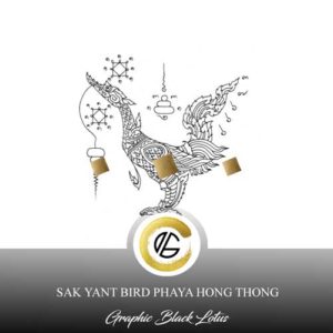 Sak Yant Bird