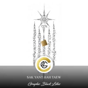 sak-yant-5-rows-hah-taew-tattoo-design