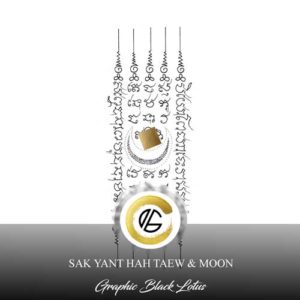 Sak Yant 5 Rows & Moon