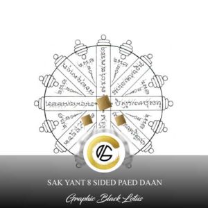 Sak Yant 8 Sided