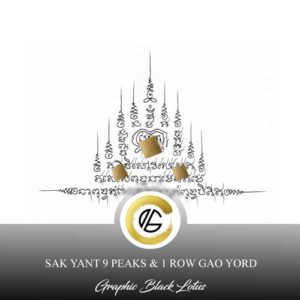 Sak Yant 9 Peaks & 1 Row