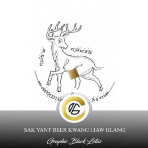 sak-yant-deer-tattoo-design