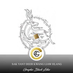 Sak Yant Deer