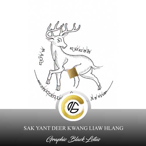 sak-yant-deer-tattoo-design