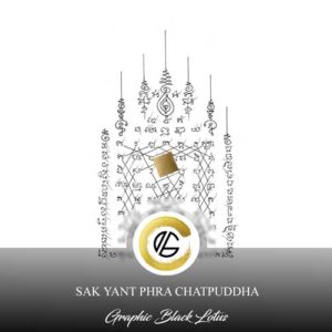 Sak Yant Diamond Armor