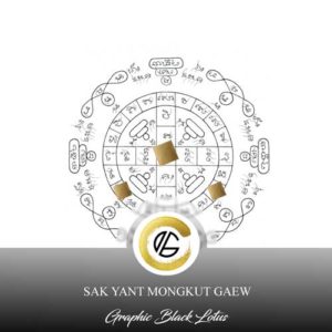 Sak Yant Geometry Crown