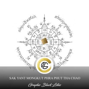 Sak Yant Geometry