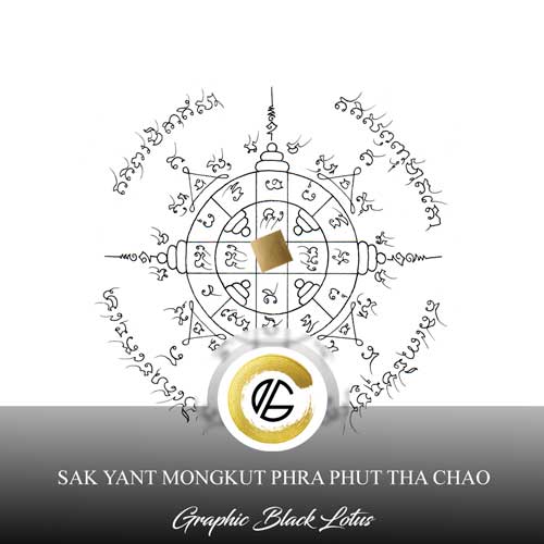 sak-yant-mongkut-phra-phut-tha-chao-tattoo-design