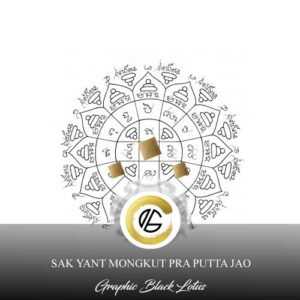 Sak Yant Geometric Crown