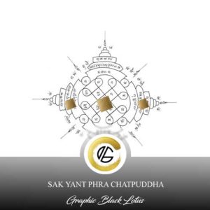 sak-yant-tattoo-design-phra-chatpuddha