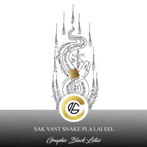 sak-yant-snake-koo-pla-lai-eel-tattoo-design