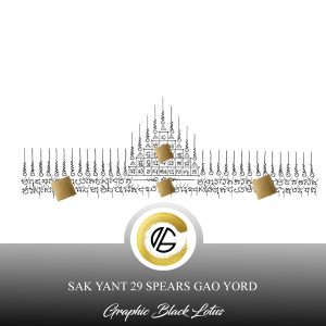 Sak Yant 29 Spears Gao Yord